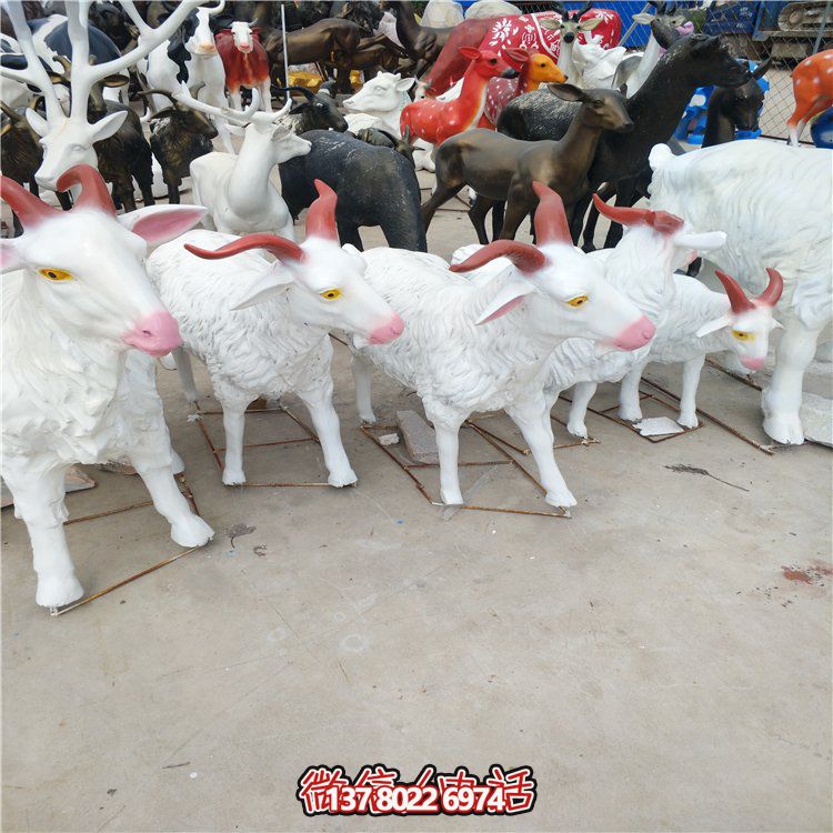 仿真玻璃鋼山羊雕塑，為您的戶外景觀增添活力