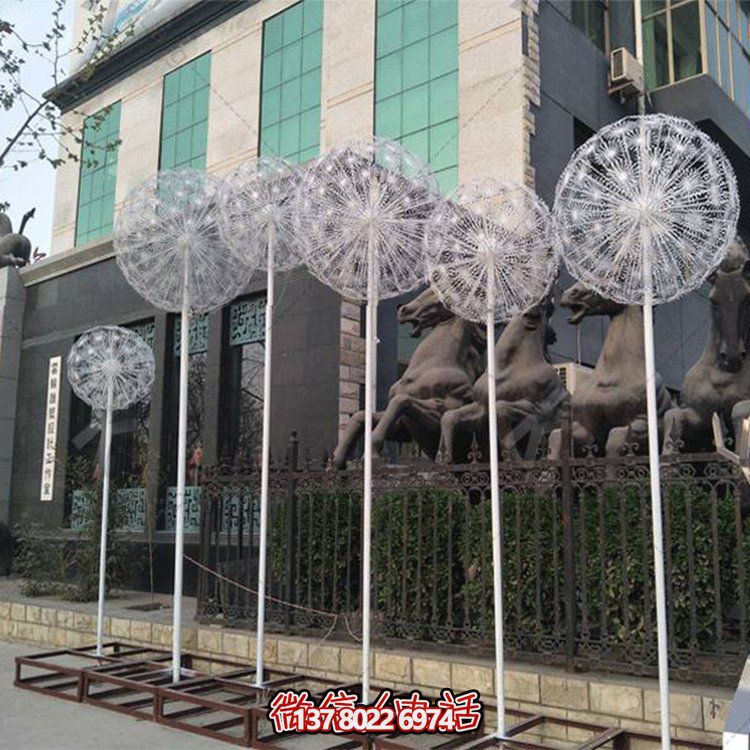 不銹鋼雕塑，給戶外園林景觀帶來蒲公英的美麗