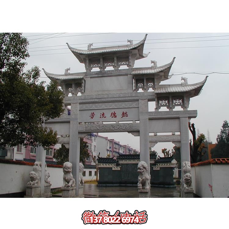 精美古典石牌樓，美化你的寺廟景區(qū)