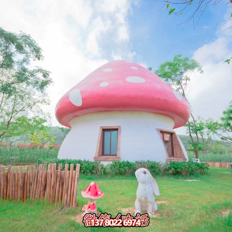 大型玻璃鋼蘑菇雕塑，為園林增添多彩絢麗