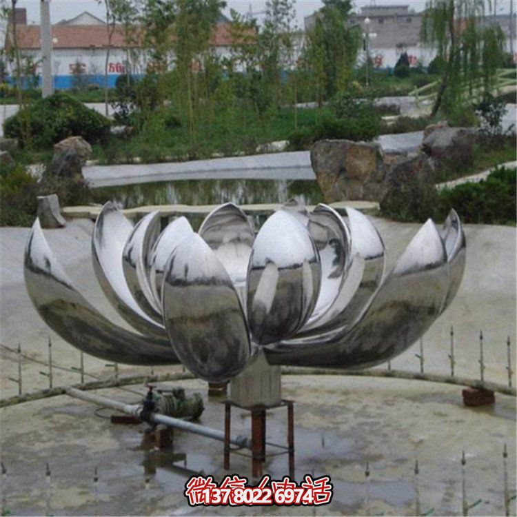 現(xiàn)代風(fēng)格不銹鋼荷花水池噴泉景觀雕塑