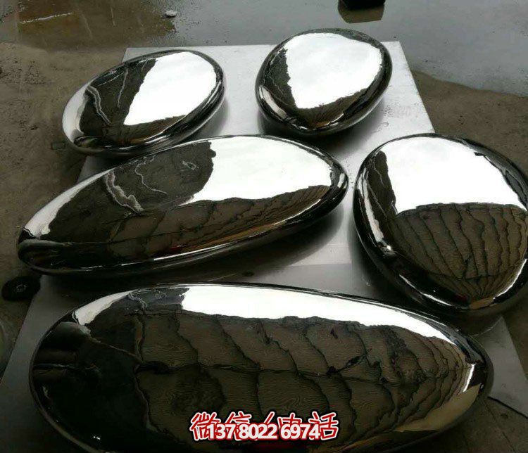 不銹鋼鏡面戶(hù)外鵝卵石雕塑