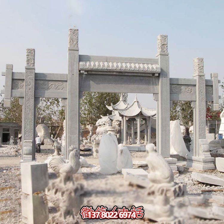 大理石雕刻牌坊，美觀耐用，戶外時尚裝飾