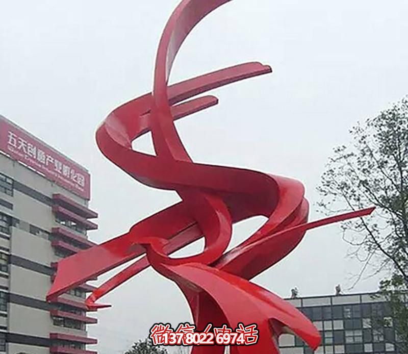 精致的不銹鋼戶外裝飾擺件，紅色彩帶雕塑