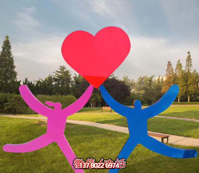 玻璃鋼裝飾彩繪創(chuàng)意雕塑，給公園廣場(chǎng)增添愛(ài)心愛(ài)情