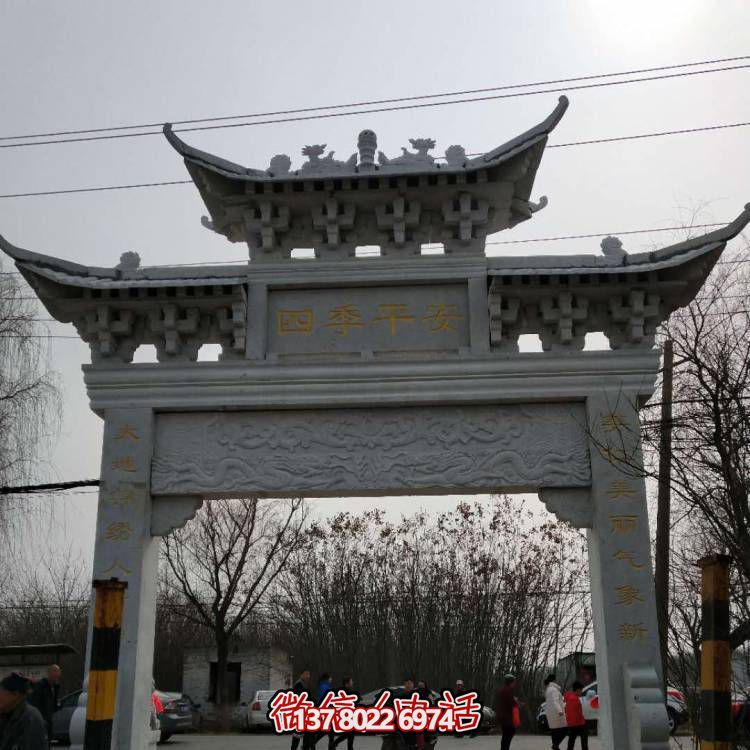 傳承古典藝術(shù)——匯聚大理石牌坊、石頭門樓與雕塑