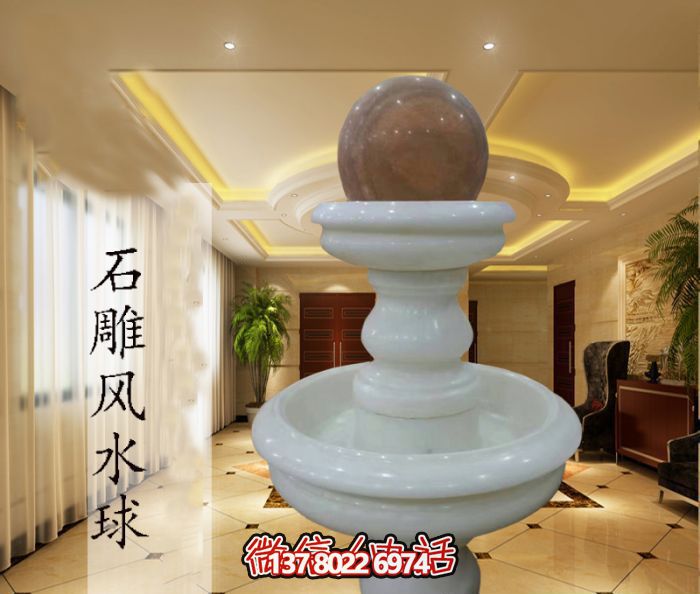 雙層漢白玉風(fēng)水球，完美點(diǎn)綴室內(nèi)別墅石雕裝飾