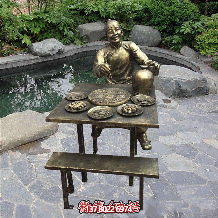 火鍋聚會，歡樂無限