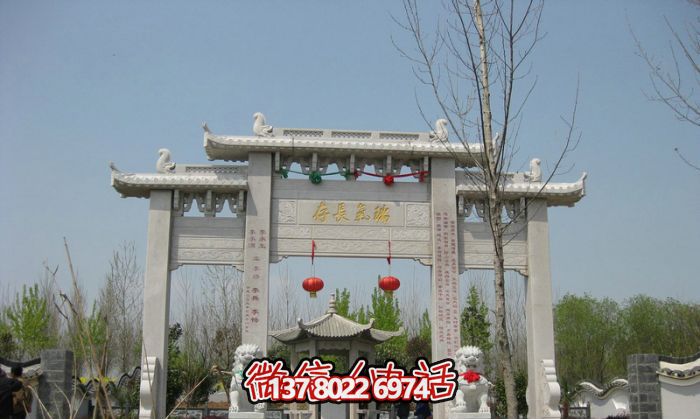 傳承瑞氣，精雕細(xì)琢的園林景觀裝飾牌坊