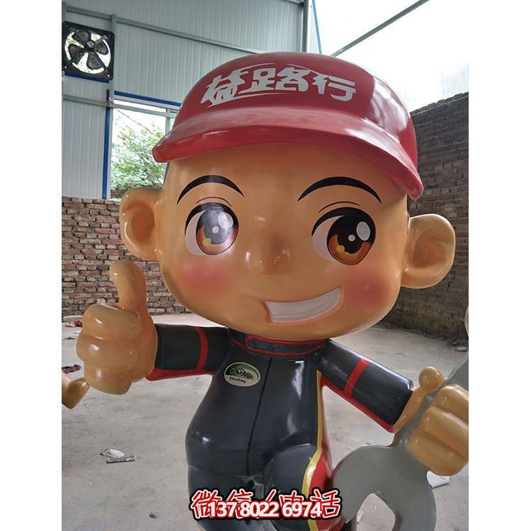 玻璃鋼制卡通景觀擺件，專業(yè)修理工人