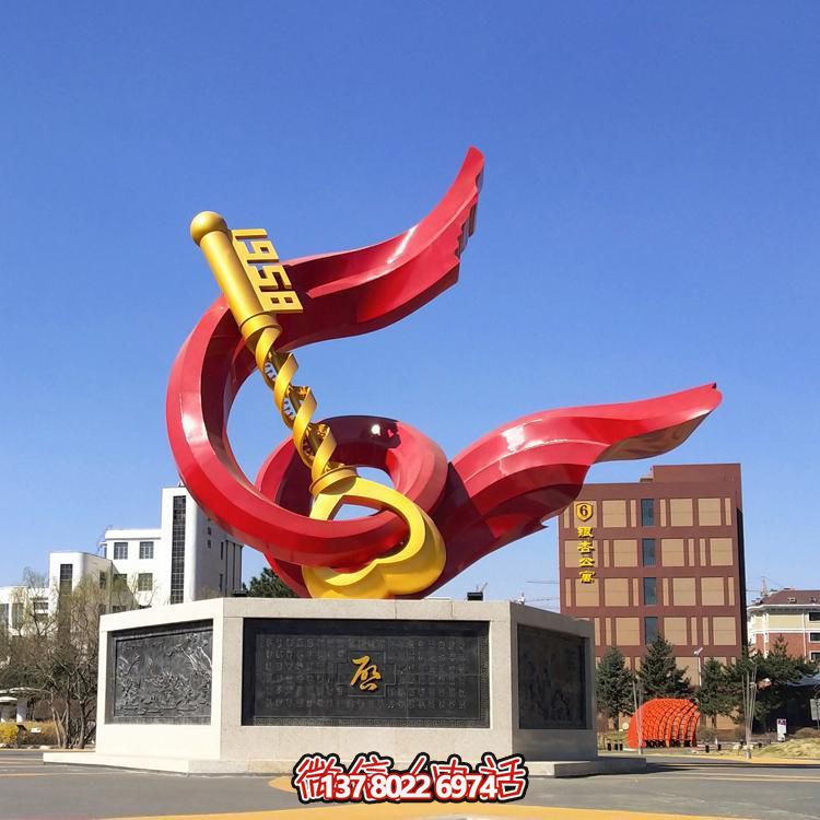 大型不銹鋼彩繪景觀標(biāo)志擺件