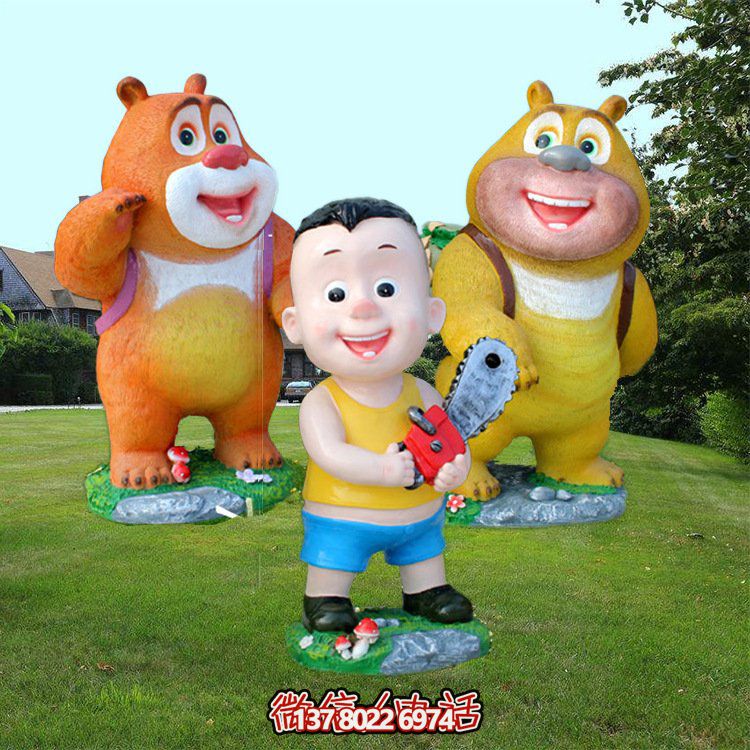 卡通熊雕塑玻璃鋼系列——為幼兒園和電影院帶來更多驚喜！