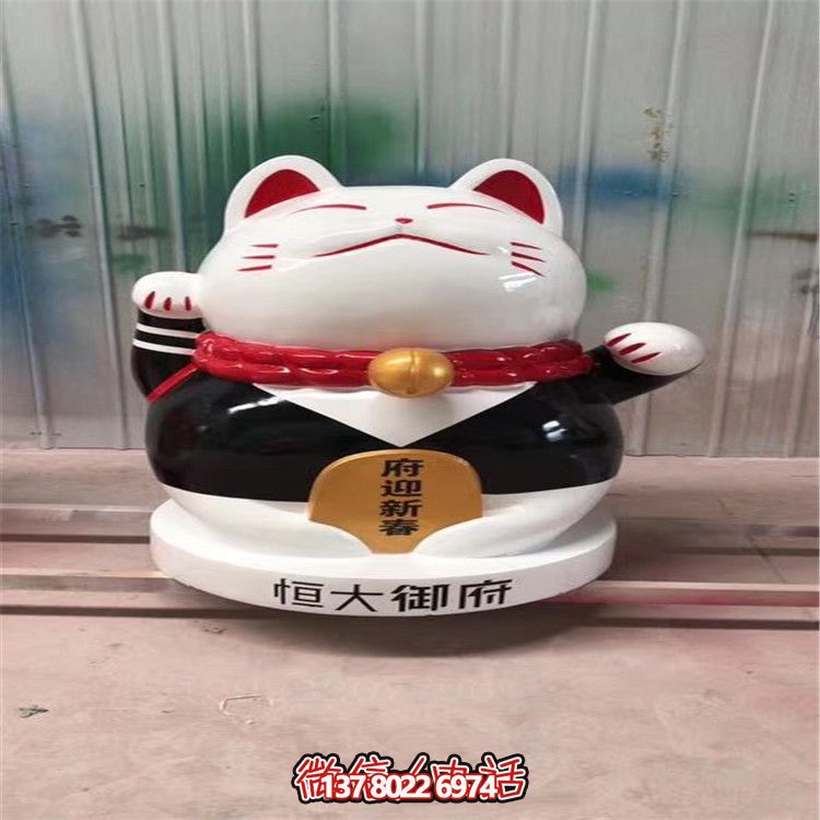玻璃鋼招財貓擺件，裝點家居景觀