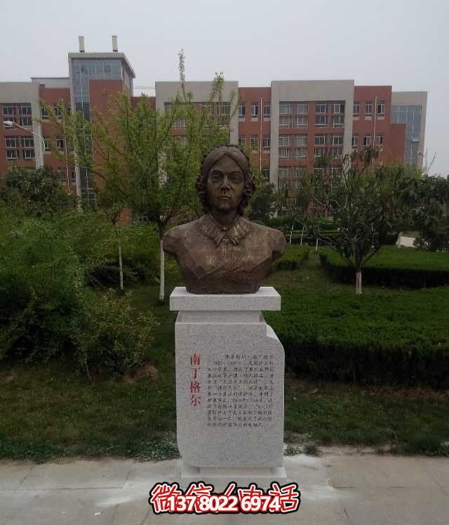 南丁格爾銅雕雕塑，讓校園名人永垂不朽