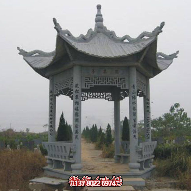 古建涼亭青石擺件，美化景區(qū)園林