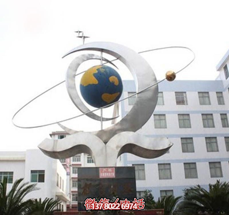玻璃鋼創(chuàng)意雕塑，一個地球儀裝點你的公園廣場