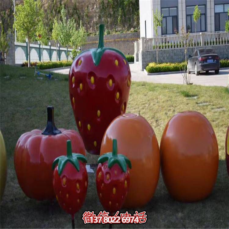 仿真水果玻璃鋼雕塑，景觀小品擺放采摘