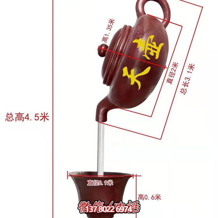 玻璃鋼雕塑景觀，讓景區(qū)如夏日天空般燦爛