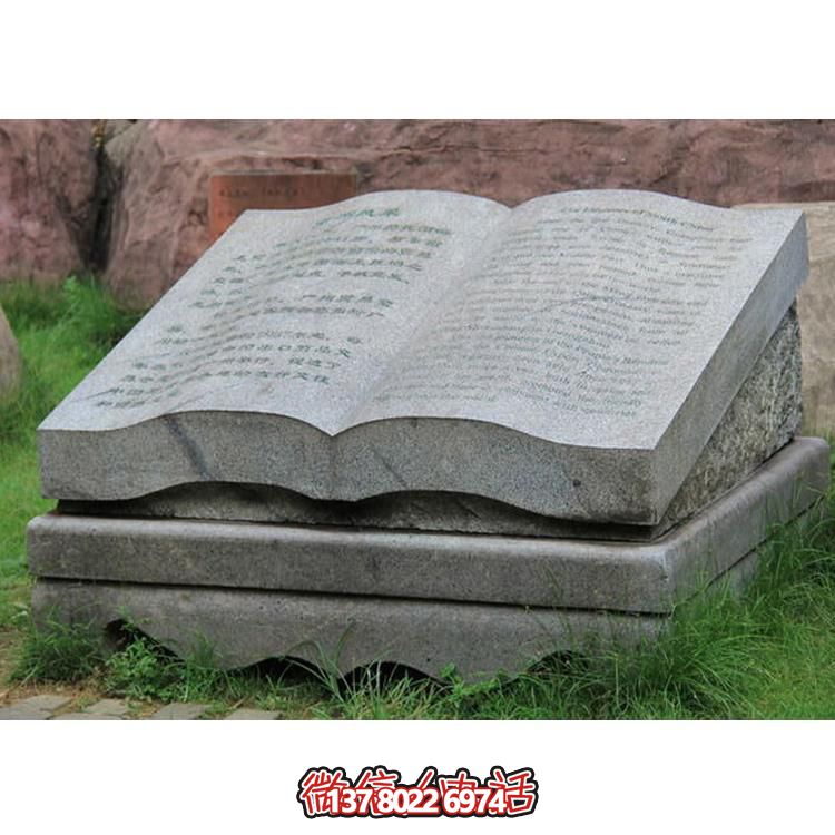 精美大理石浮雕雕塑，改善室外公園環(huán)境