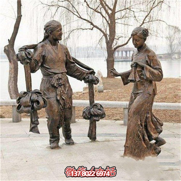 仿銅玻璃鋼雕塑民俗人物，給你公園步行街的別樣魅力