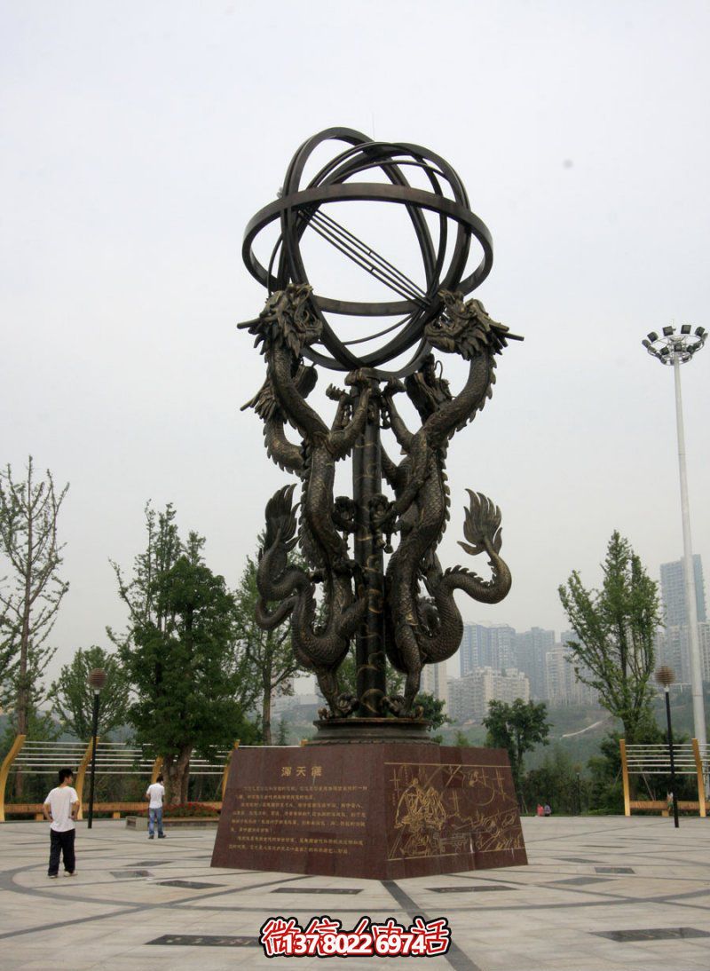 大型不銹鋼渾天儀景觀雕塑，創(chuàng)意締造絢麗廣場