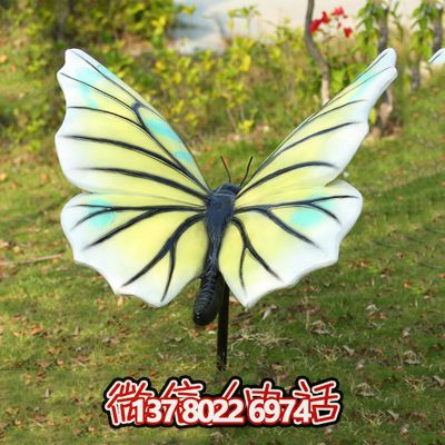 創(chuàng)意玻璃鋼蝴蝶雕塑，給商場(chǎng)帶來(lái)新鮮感