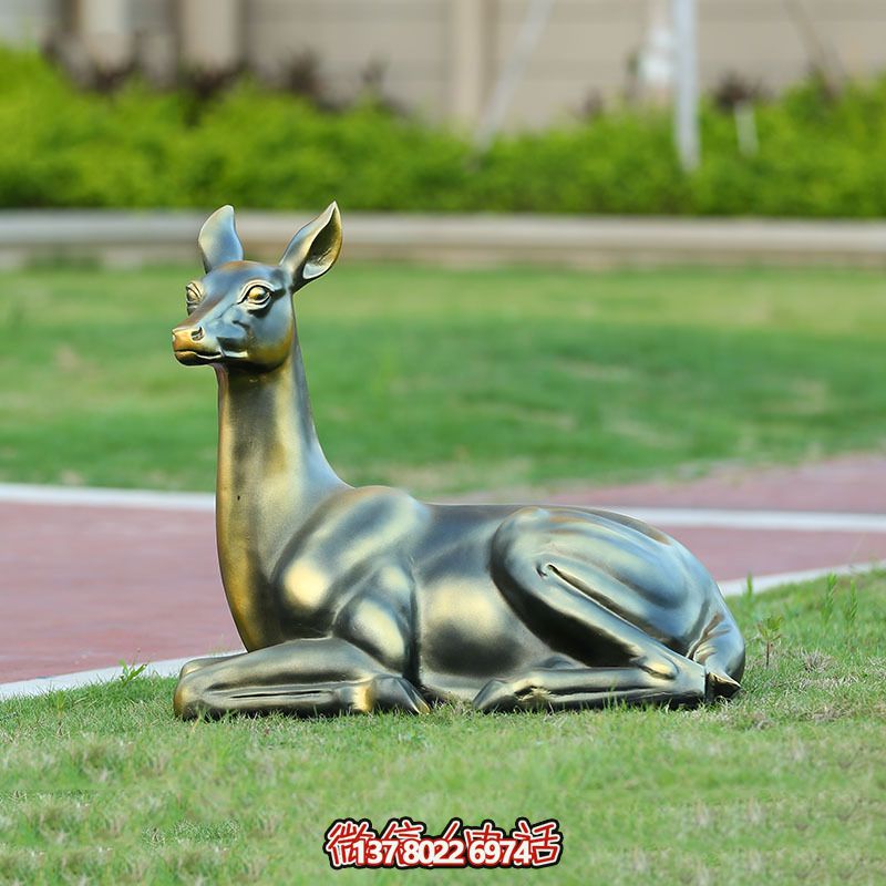 不銹鋼仿銅睡鹿雕塑，點(diǎn)綴戶外廣場(chǎng)草坪