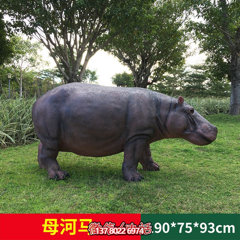 不銹鋼仿銅雕塑河馬，高端裝飾景區(qū)草坪