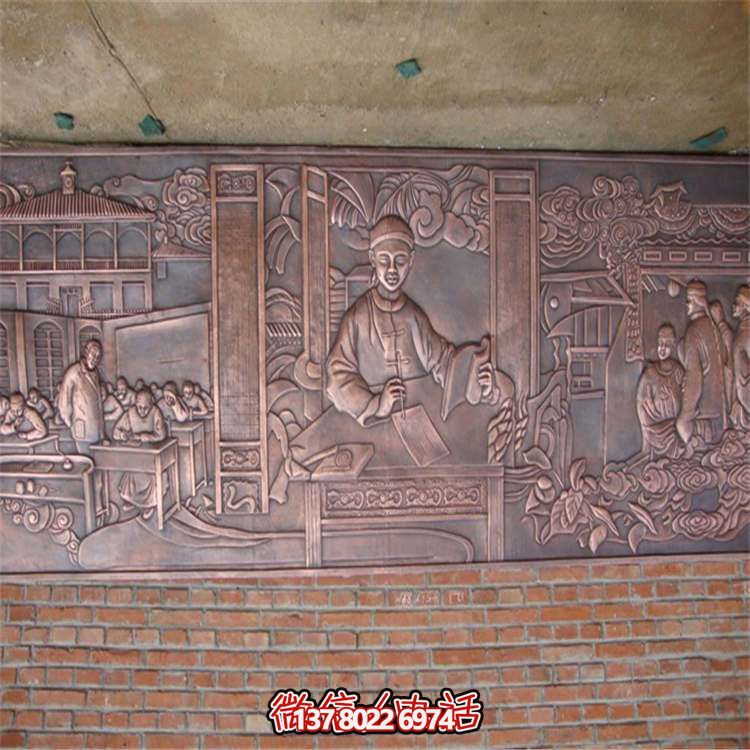 銅雕浮雕影壁，為你的庭院添彩