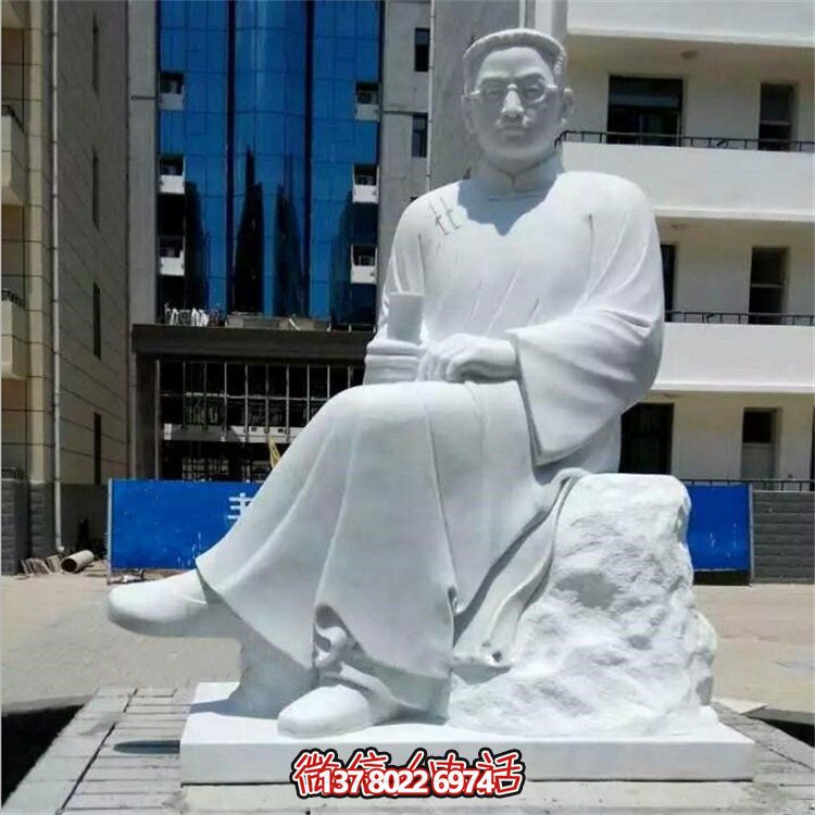 石雕魯迅以漢白玉刻出校園、廣場(chǎng)、名人、景觀