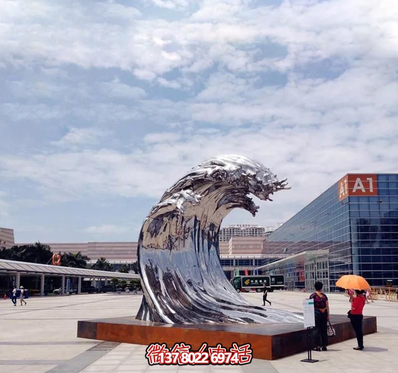 不銹鋼翻滾海浪雕塑，打造精美戶外廣場
