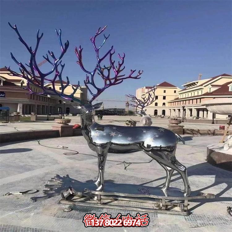 大型不銹鋼鹿角雕塑，為您的景區(qū)或廣場增添一抹獨特色彩