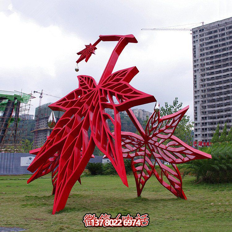 紅色不銹鋼楓葉景觀雕塑，精美絕倫