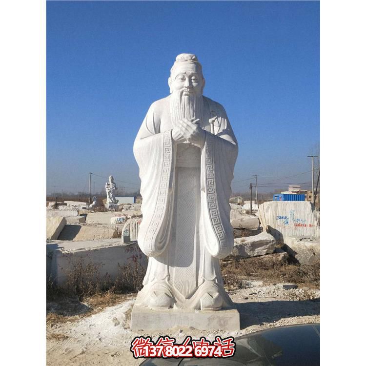 校園大理石雕像，傳承孔子思想