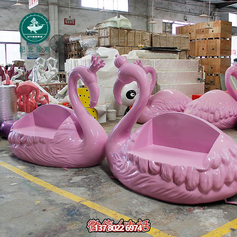 粉色童趣玻璃鋼天鵝雕塑——為游樂(lè)場(chǎng)帶來(lái)創(chuàng)意樂(lè)趣