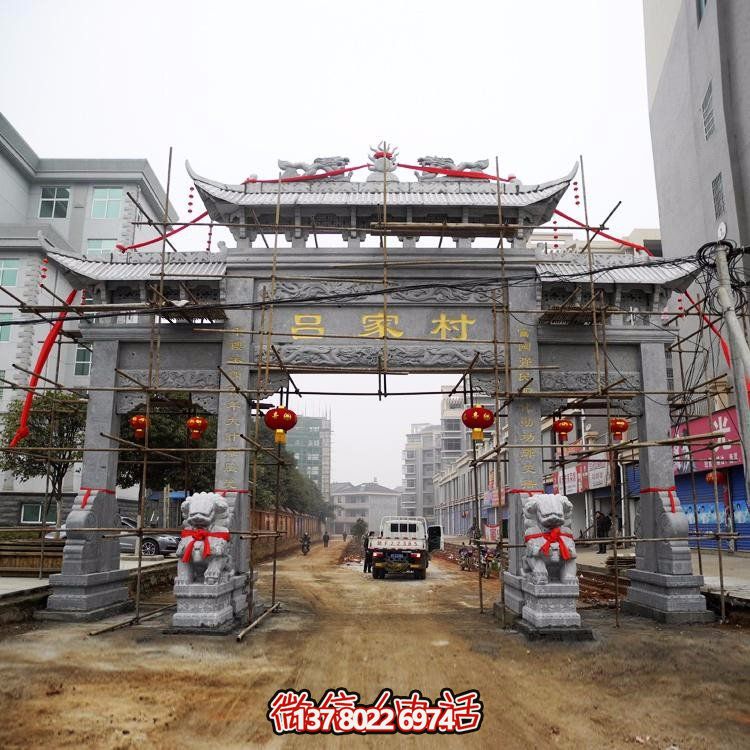 精美大理石青石雕刻龍紋牌坊為你的小區(qū)增添三門(mén)之美