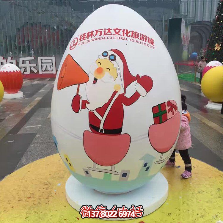 可愛恐龍雕塑擺件，游樂場玻璃鋼裝飾裝點(diǎn)公園景區(qū)