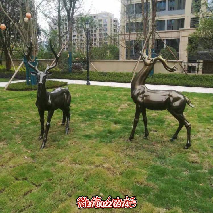 玻璃鋼梅花鹿雕塑，點(diǎn)綴園林景觀