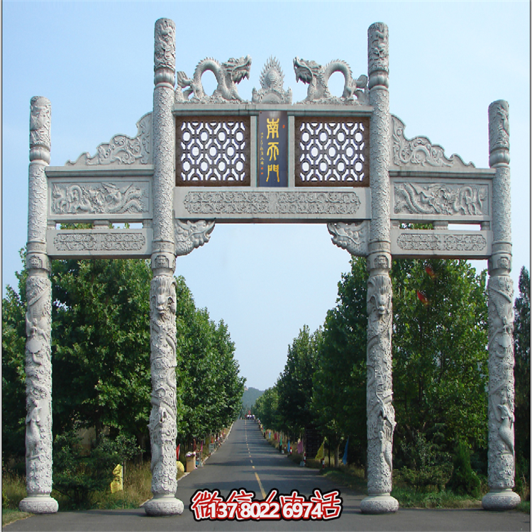 藝術(shù)型大理石雕刻品，精致浮雕牌坊