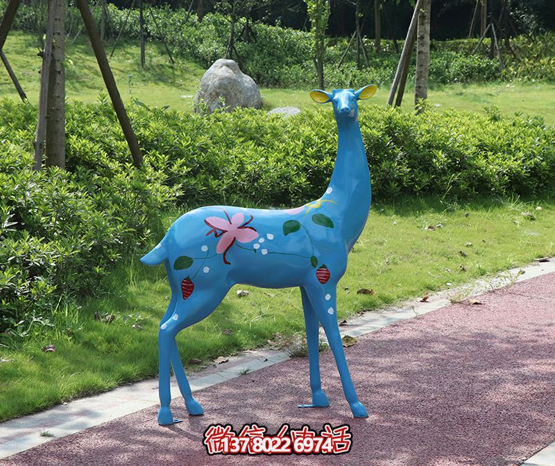 公園彩繪玻璃鋼雕塑——藍(lán)色鹿