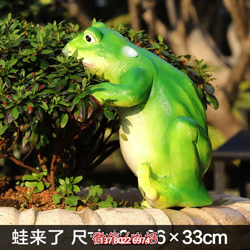 玻璃鋼創(chuàng)意池塘雕塑，讓青蛙只有你一個(gè)人知道