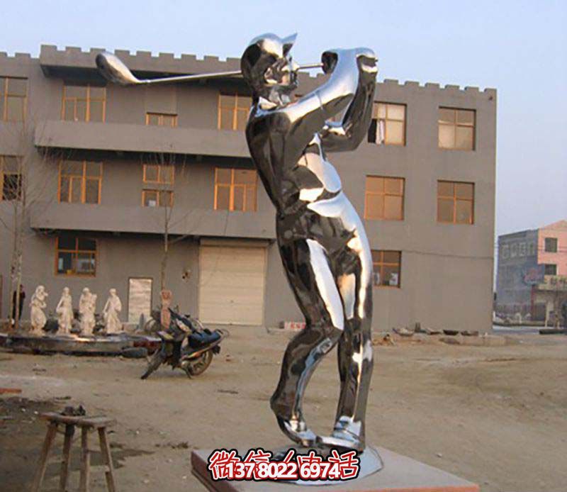 不銹鋼高爾夫雕塑，裝點花園、廣場、鏡面