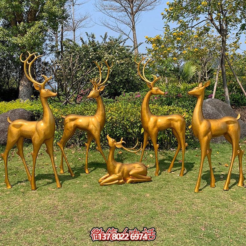 玻璃鋼鹿雕塑，仿銅一家五口伴隨著園林景觀