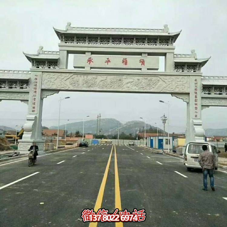 大型石雕牌坊雕塑，精美絕倫