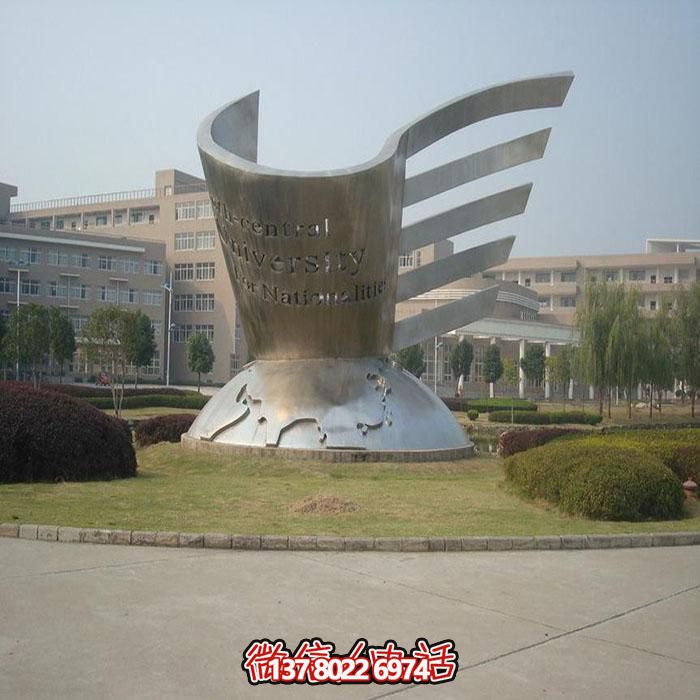不銹鋼創(chuàng)意景觀(guān)擺件，點(diǎn)綴城市公園戶(hù)外地標(biāo)