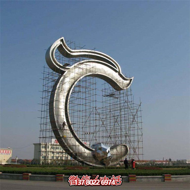 大型不銹鋼創(chuàng)意景觀(guān)雕塑，點(diǎn)亮您的戶(hù)外廣場(chǎng)