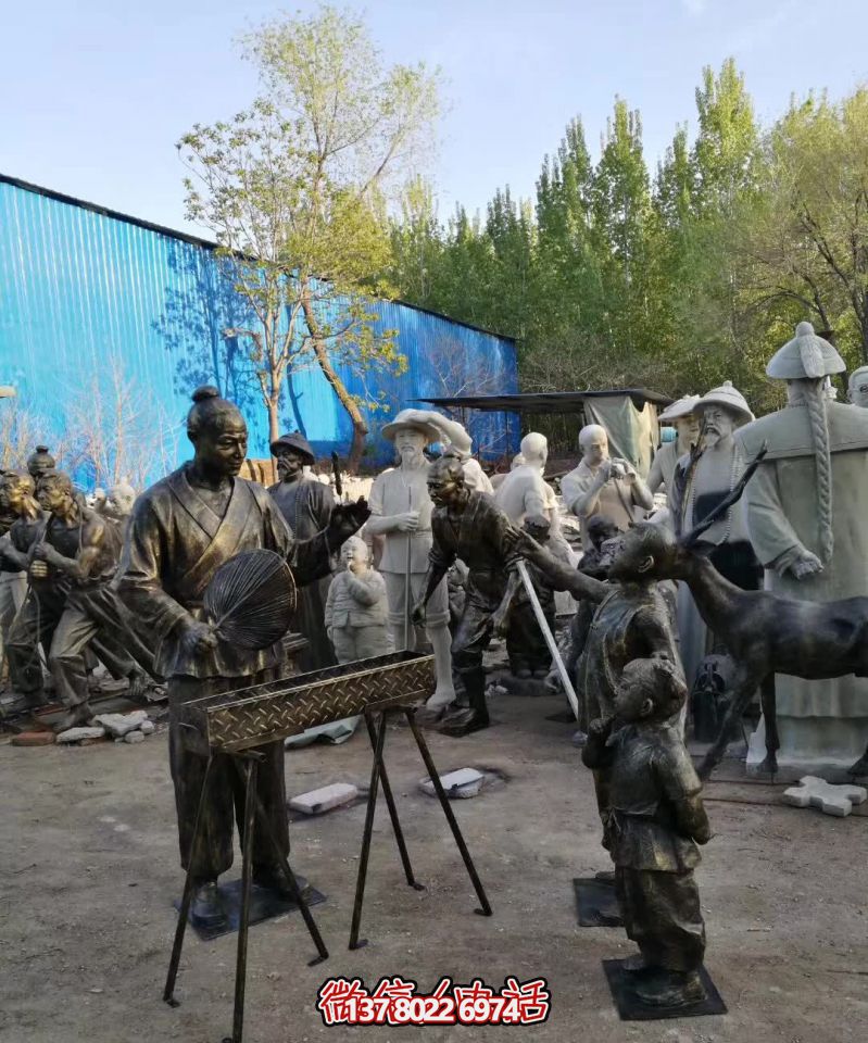 仿真鑄銅雕塑烤串，給景區(qū)、飯店、街邊賣烤串的人物雕塑