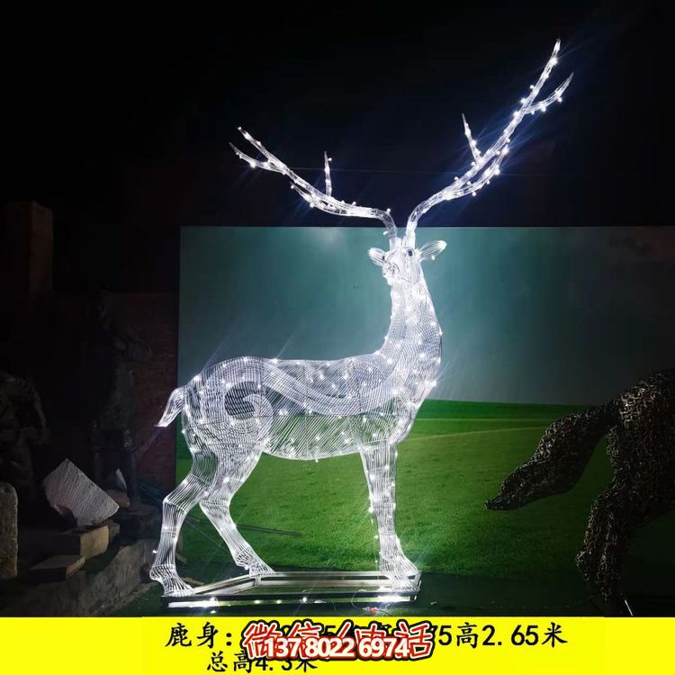 不銹鋼梅花鹿雕塑，為你的戶外景觀增添亮麗照明