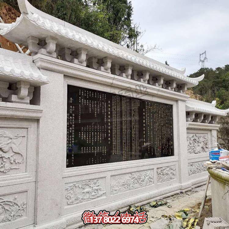 綿延千里，浮雕影壁雕塑點綴庭院廣場