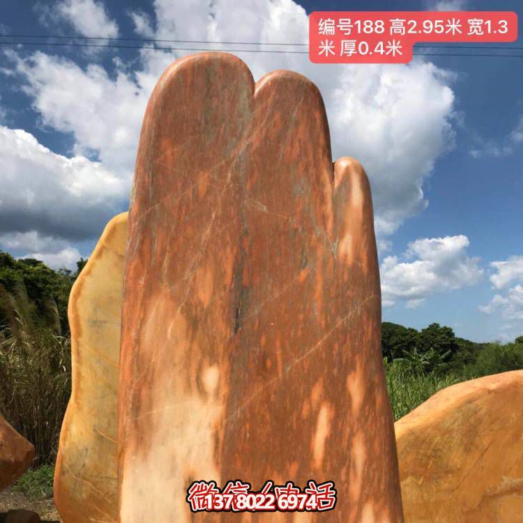 大型黃蠟景觀石雕塑，點(diǎn)綴自然美景